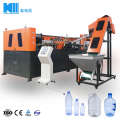 Full Automatic Pet Botle Blowing Molding Machine